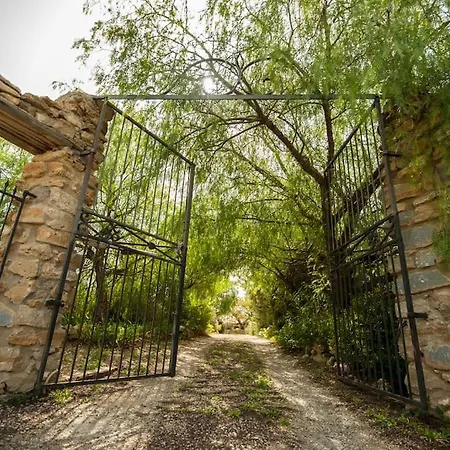 Anticamenta Centro Sicilia Vila